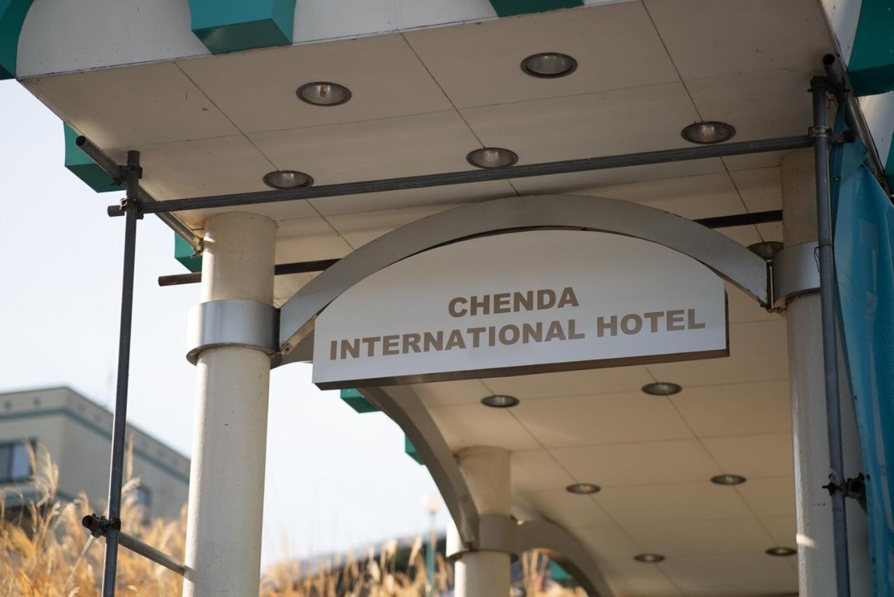Chenda International Hotel - Vacation Stay 82740V Seki Exterior foto